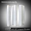Jie Tian Shi PE Stretch Wrap Film