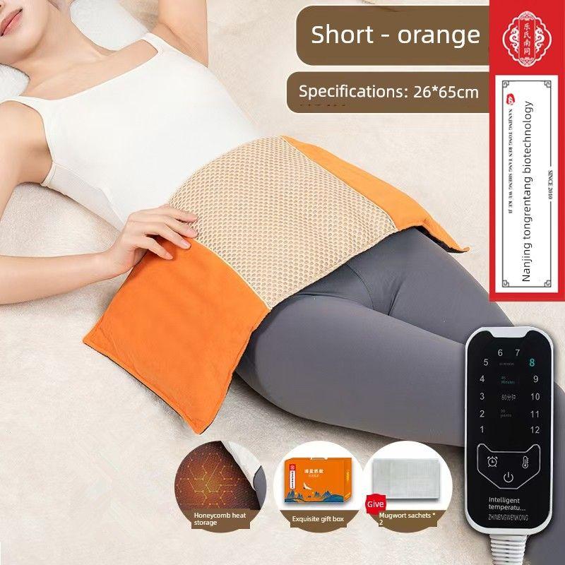 

Tongrentang Salt Bag Hot Pack Electric Heating Sea Salt Shoulder and Neck Waist Hot Pack Warm Palace Crude Salt Belt Salt Packet Bag Tong Ren Tang Sweat Orange Classic