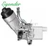 Engine Oil Filter Base Housing Assembly For OPEL ADAM  ASTRA J CASCADA CORSA MERIVA INSIGNIA Chevrolet AVEO 0650039 55566784