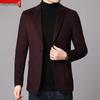 Men's Double-Breasted Cashmere Wool Overcoat & Casual Suit Set for Fall/Winter