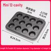 Aluminum Alloy Brownie Cake Mold for Baking