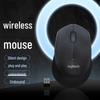 Logitech M330 Bezprzewodowa mysz cicha