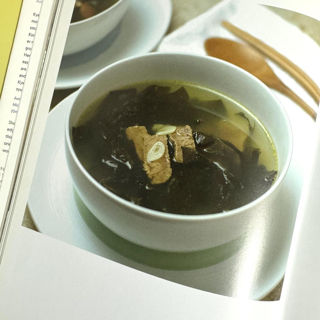 Dongwon Organic Cut Dried Korean Seaweed 40g/MiyeokGuk Seaweed