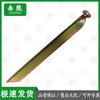 Jixiong Outdoor Emergency Modular Frame Tent