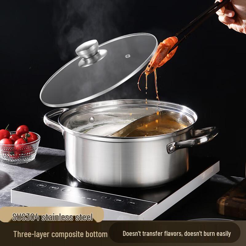 

Oujiewang 304 Stainless Steel Split Hotpot
