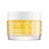 Ingredient Editor Deep Collagen Retinal Yolk High-Nutrition Capsule Cream 50 Ml