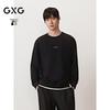 GXG Men's Faux Two-Piece Round Neck Sweatshirt