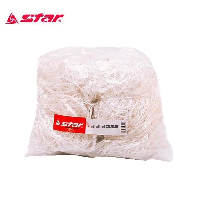 Star SN303H Football Air Pump