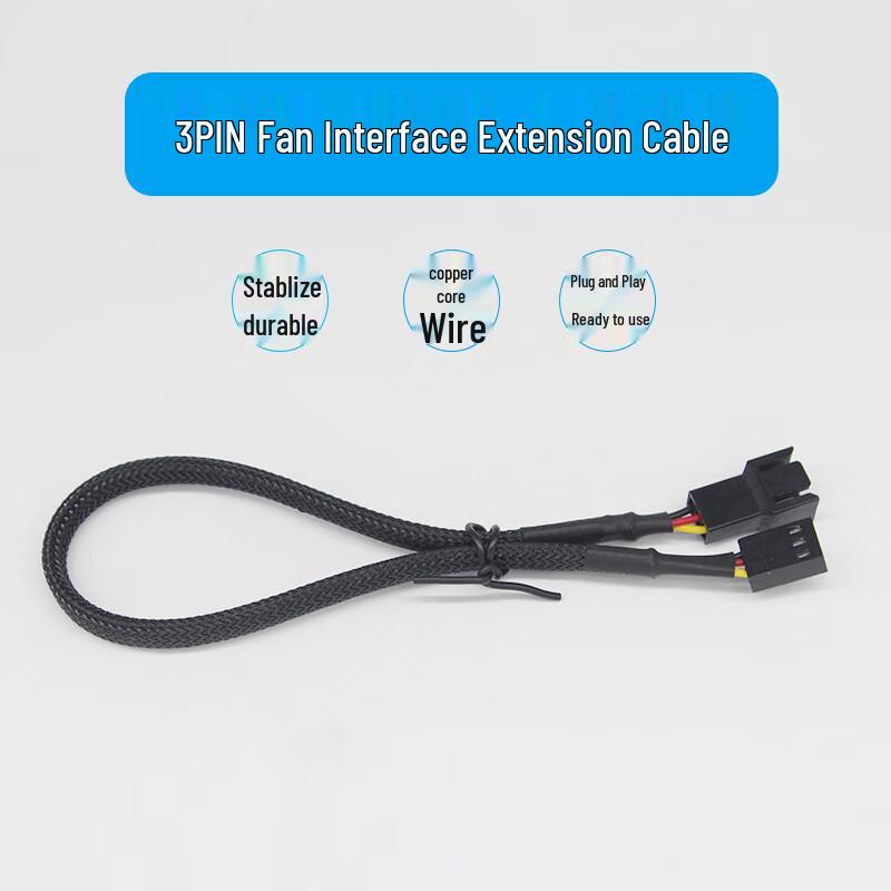 Desktop PC Cooling Fan 3-Pin Extension Cable