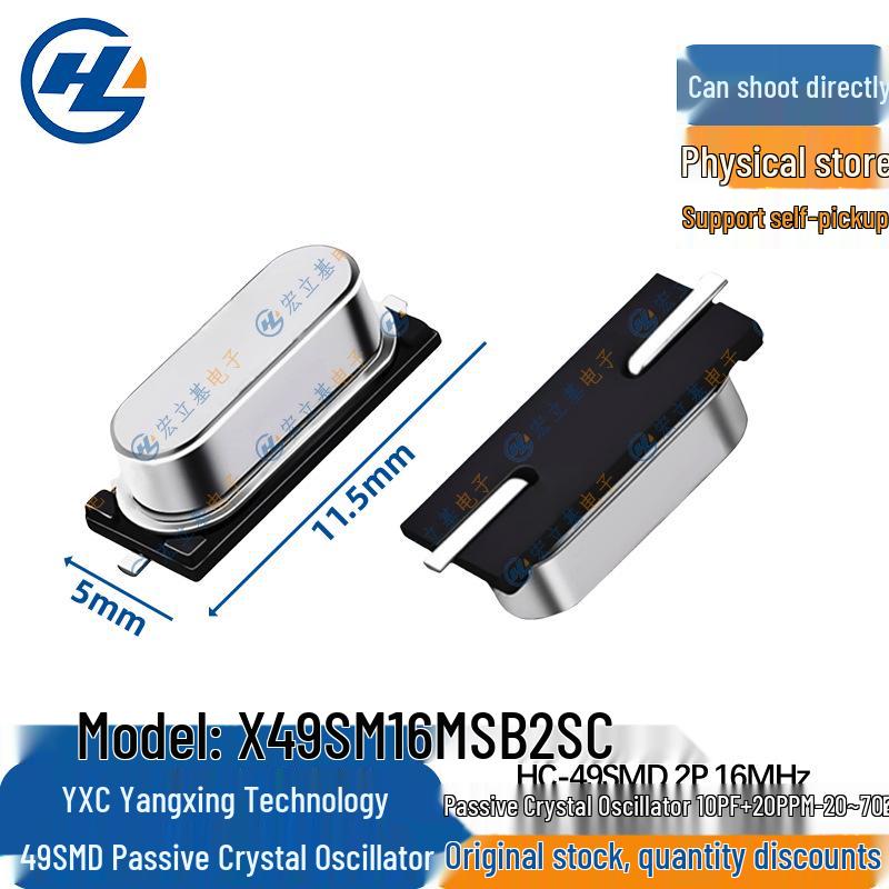 

Кристалічний генератор YXC X49SM 16MHz ±10PPM (49 СІД, -20~70℃)