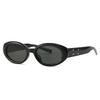 Karsaer Women's Cat Eye Sunglasses, Cute and Stylish, Rounded Edges, Impactful, Fashionable, B6003