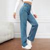 Women Jeans High Waist Zipper Button Closure Solid Color Slim Fit Wide Leg Retro Straight Pockets Soft Colorfast Lady Full Length Denim Pants