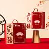 Handheld Wedding Gift Box Chinese Style Wedding Candy Box Exquisite Bridesmaid Box  Wedding