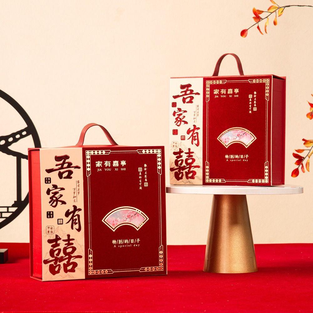 Handheld Wedding Gift Box Chinese Style Wedding Candy Box Exquisite Bridesmaid Box Wedding