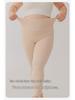 Women's High-Waisted Antibacterial Brushed Cotton Slimming Pants - Thin, Warm Base Layer for Winter