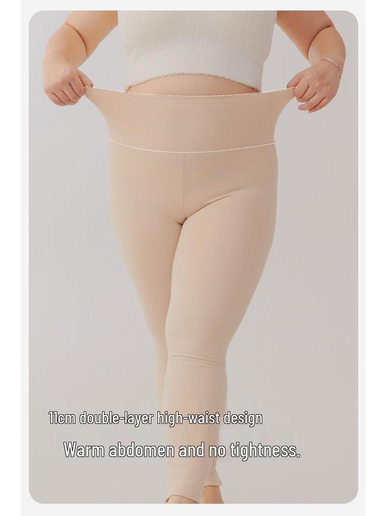 Women's High-Waisted Antibacterial Brushed Cotton Slimming Pants - Thin, Warm Base Layer for Winter