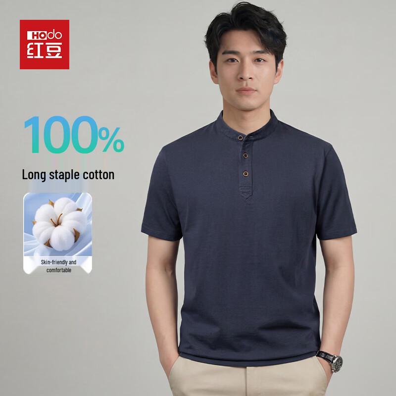 

Hodo Men s Cotton Short-Sleeve T-Shirt M