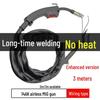 Airless MIG Welding Gun with Quick-Plug Wiring - Available in 2m, 3m, 5m Sizes (14ak Flux-Cored, Self-Shielded)