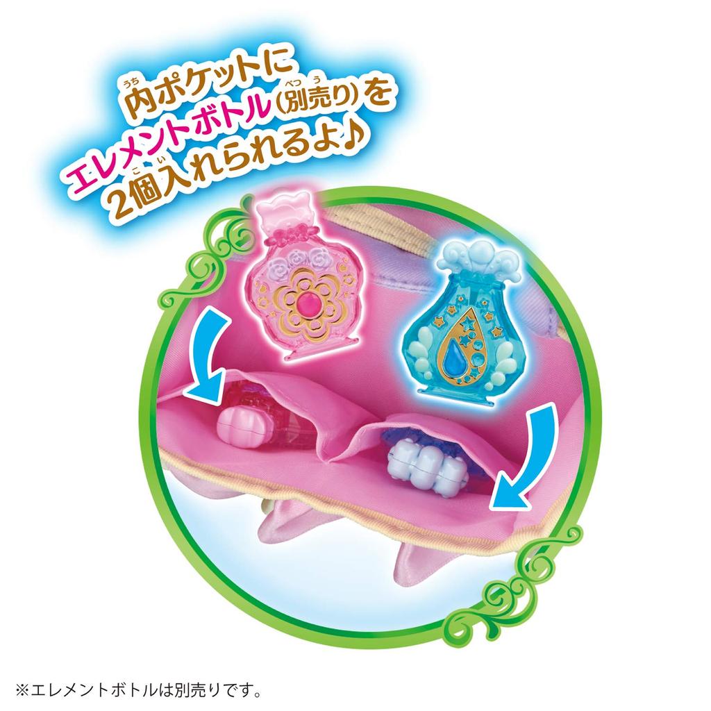 Healin Good Precure Outing Latte Carry