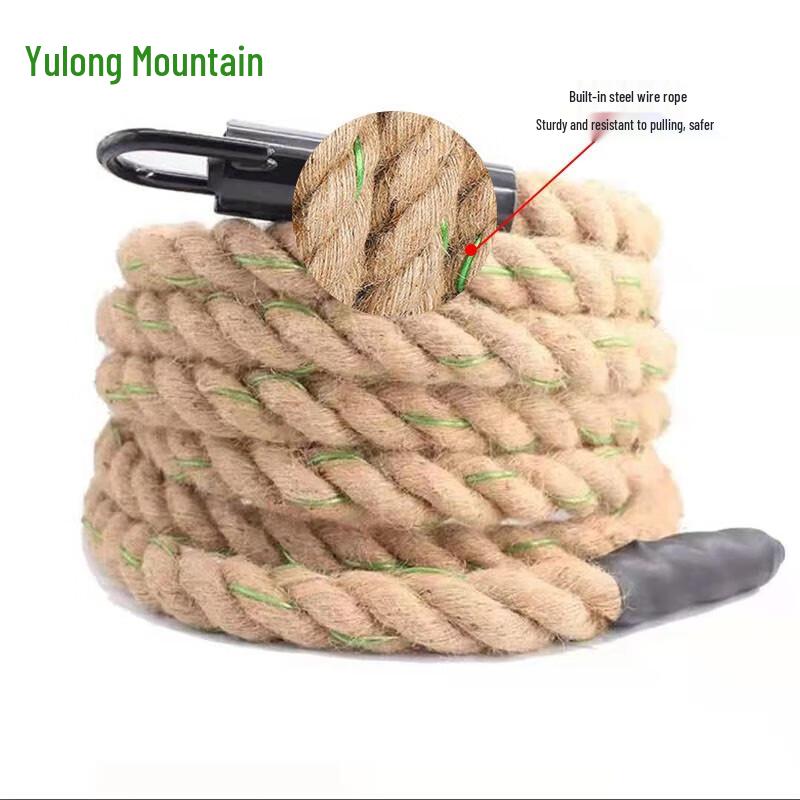 Yu Long Shan Outdoor Fitness Equipment