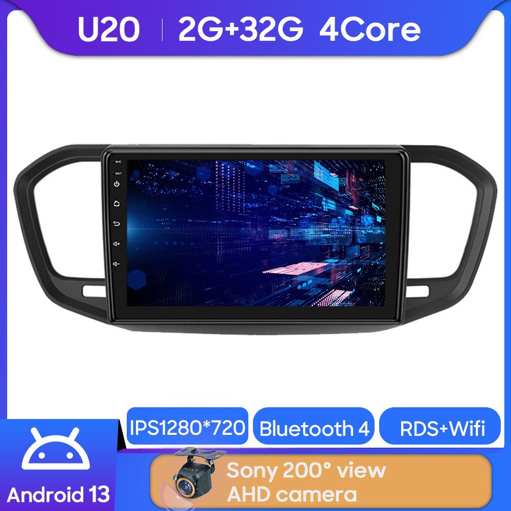 

Android Car Multimedia Stereo для LADA Vesta 2025 Радио CPU HDR QLED Player GPS Навигация Carplay Auto Wifi No 2din 2 DIN DVD