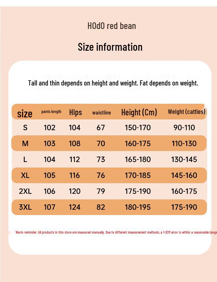 Hodo Men's Summer Loose Straight-Leg Denim Jeans