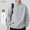 Jeep Men's Half-Zip Stand Collar Sweatshirt