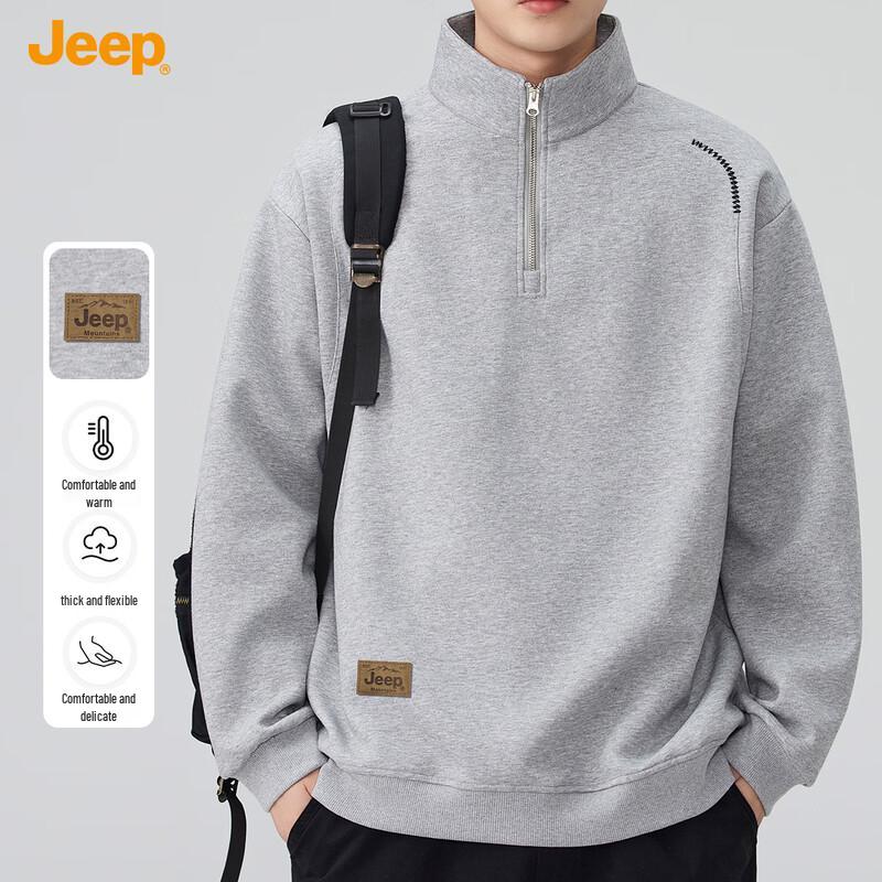 Jeep Men's Half-Zip Stand Collar Sweatshirt