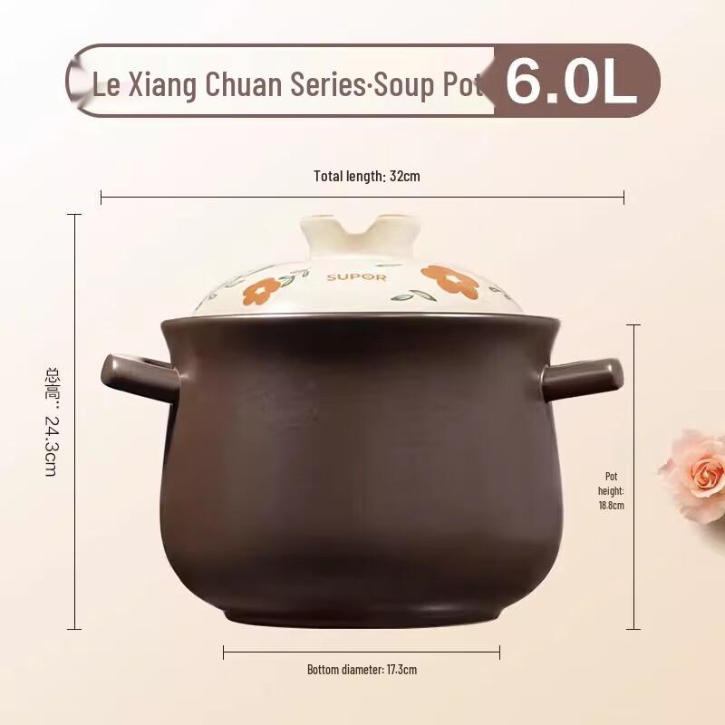 SUPOR 6L Ceramic Health Soup Pot