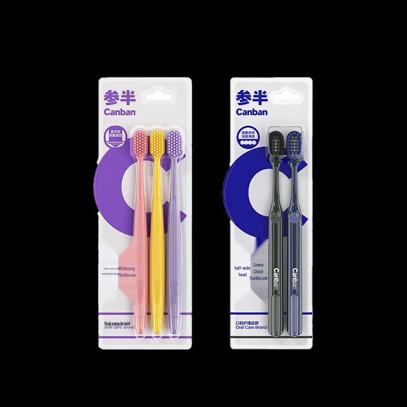 

Semibio Toothbrush Combo Pack