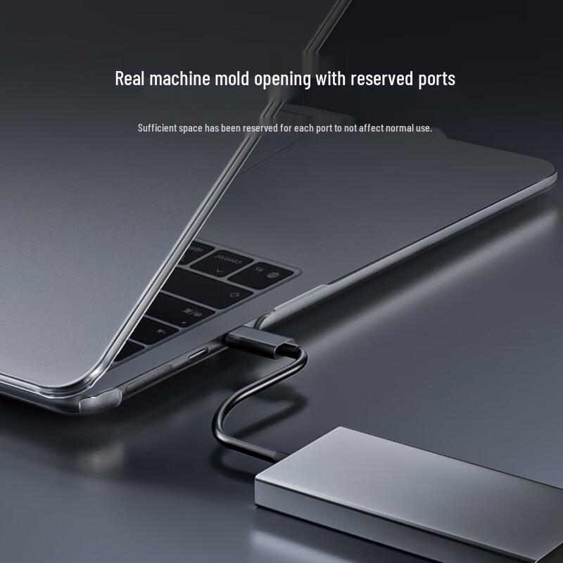 Jichuan MacBook Air 13.6-inch Frosted Protective Case