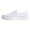 Vans Classic Slip-On Comfortable Classic Support Skate Shoes Unisex Sneakers White VN000EA9SLV