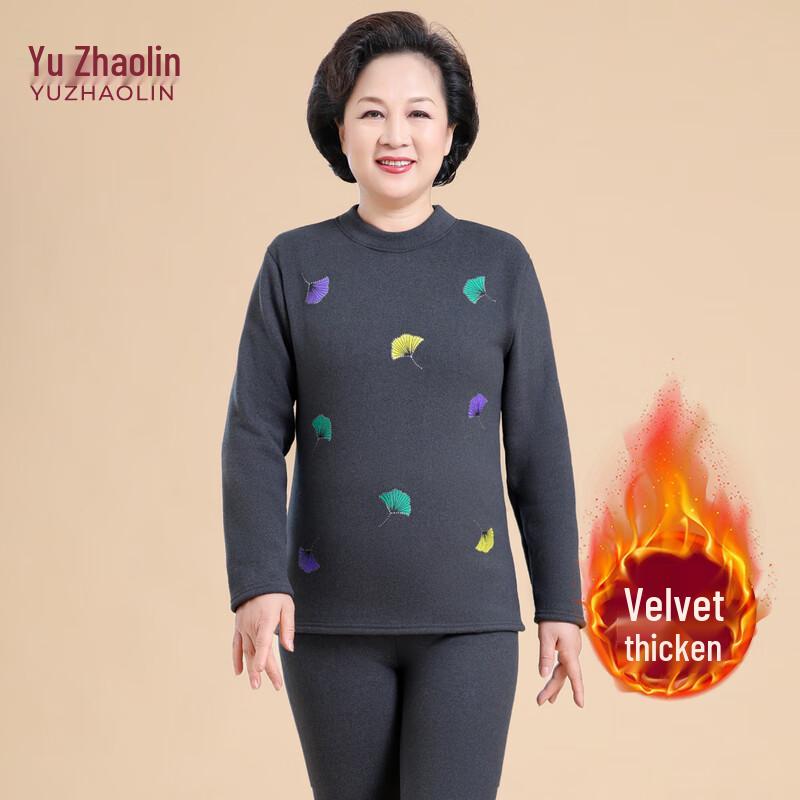 

Женский плюшевый толстый термокомплект YUZHAOLIN 4XL