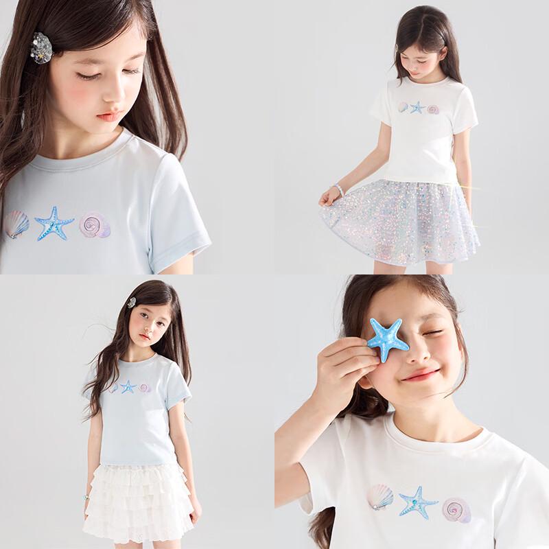 Mucmukn Girls  Antibacterial Cool-Touch Shell Print Short-Sleeve T-Shirt 170