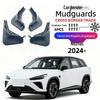 2024 Nezha L Soft Rubber Car Mudguard for Foreign Trade