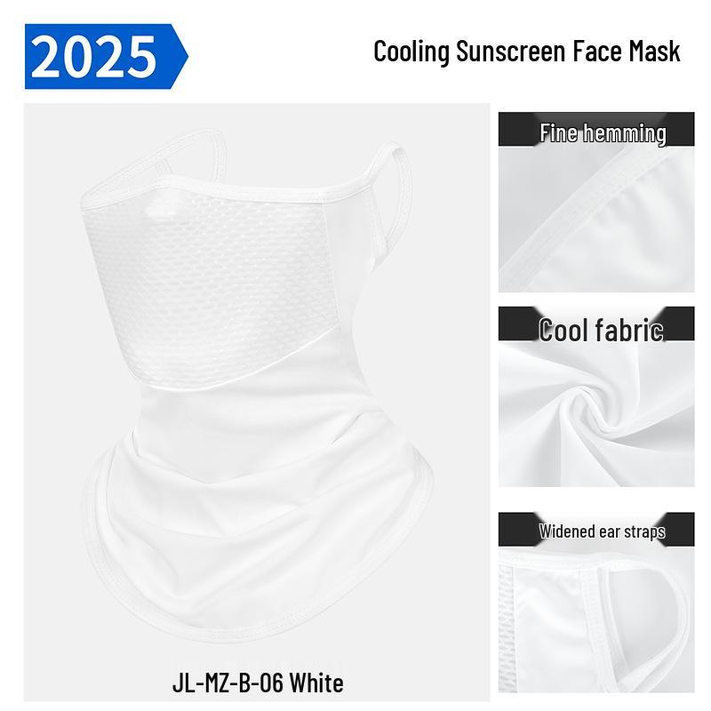 Cycling Ice Silk Ear-Hanging Face Mask: Breathable, UV Protection, Quick-Drying Neck Gaiter