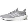 PureBoost 22 'Grey' Sneakers GW9152