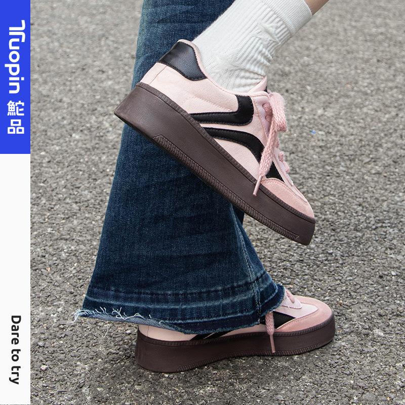 Pink Black German Training Shoes Women's 2025 Spring New Thick-soled Versatile White Shoes Casual Sports Shoes American Board Shoes
