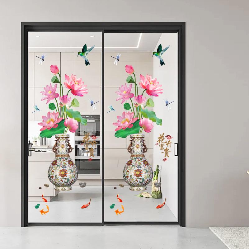 Floral Wall Sticker Lotus Vase Self Adhesive Removable for Living Room Bedroom Kitchen Glass Window Decoration