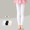 Soft Girls Dance WearTights Professional Footless Ballet Leggings White Black Nude for Children School Performance