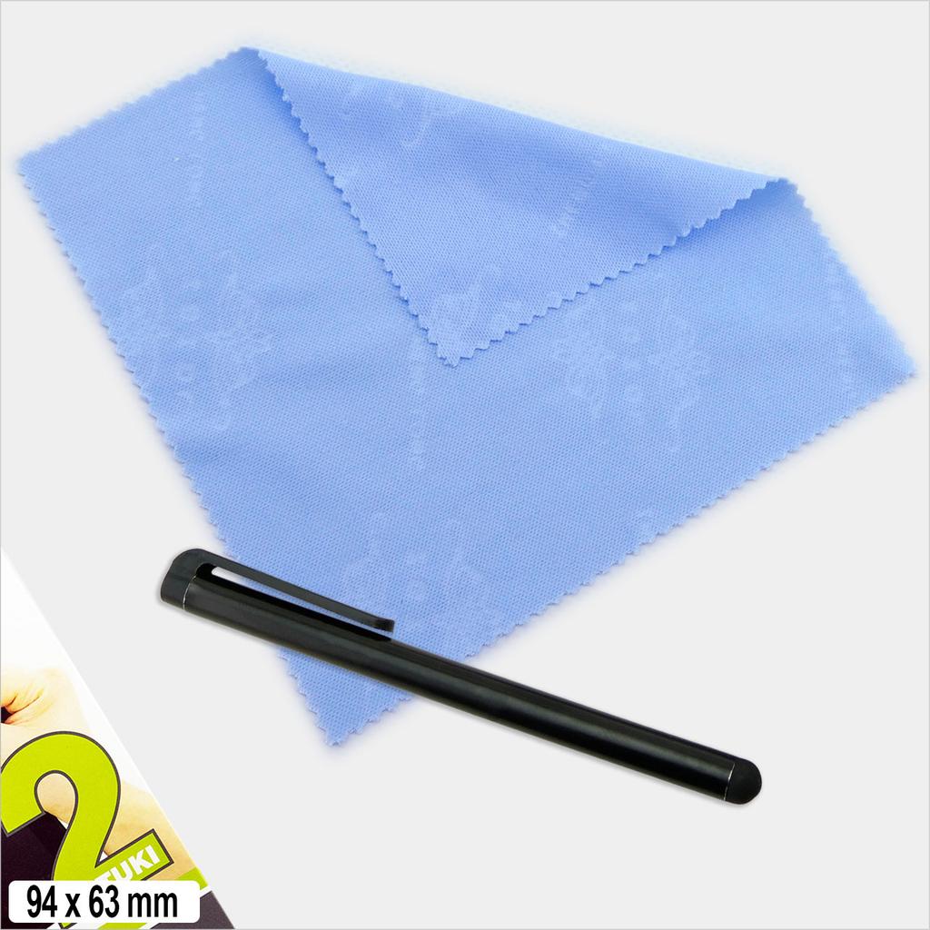 VITU Screen Protector Film, 2-Pack, 94x63mm (9.4x6.3cm) – 4.5"
