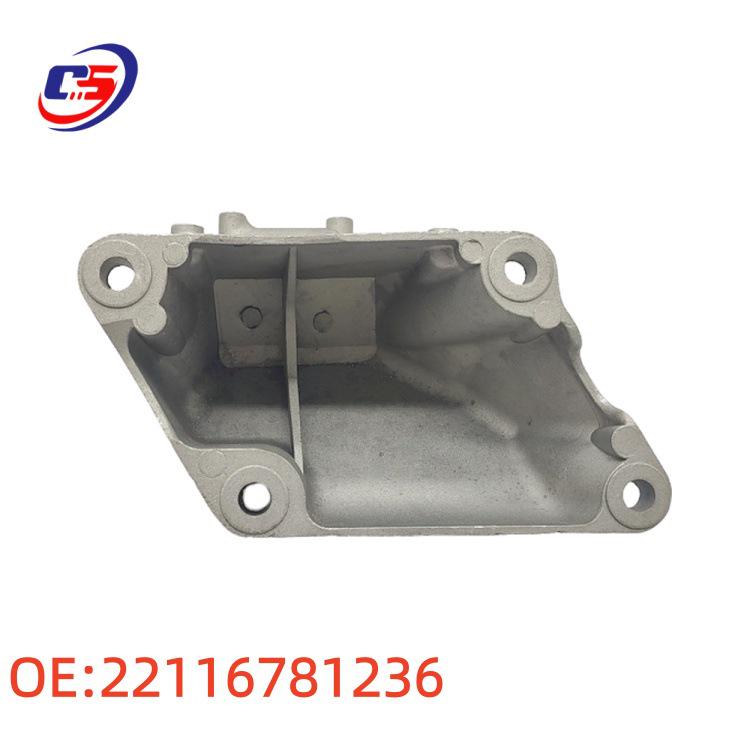 BMW F07 Motorlager Halterung - Teilenummern: 22116781233, 22116781236