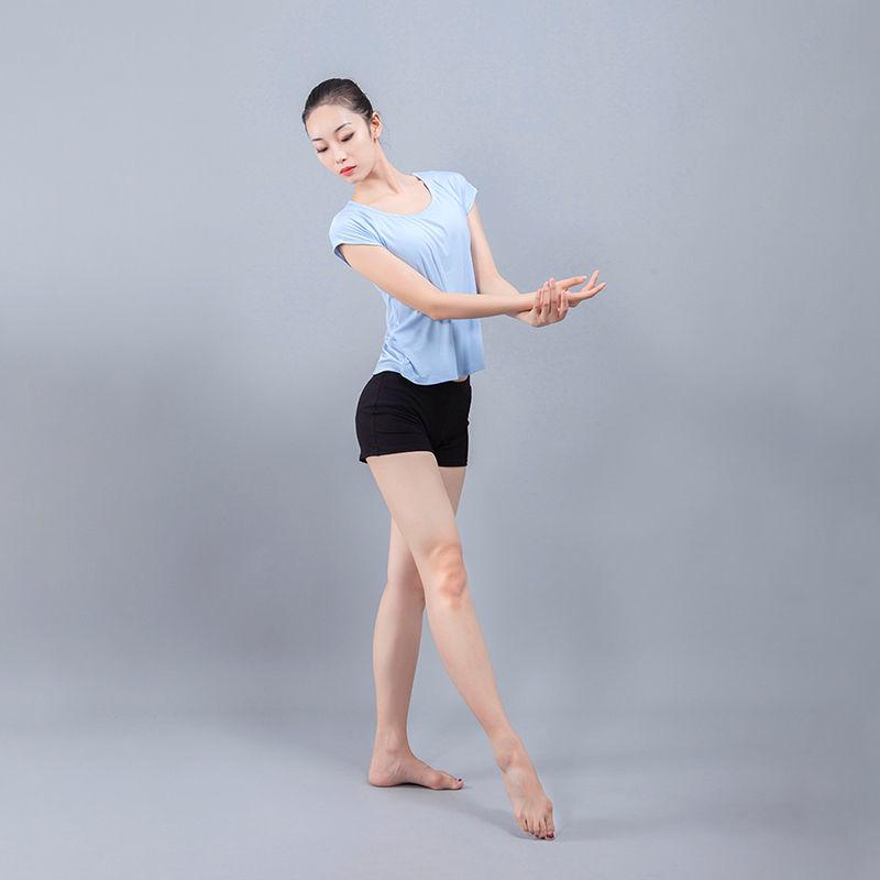 Women's Slimming Dance Yoga Pants, Elastic Three-Quarter Length Training Tights