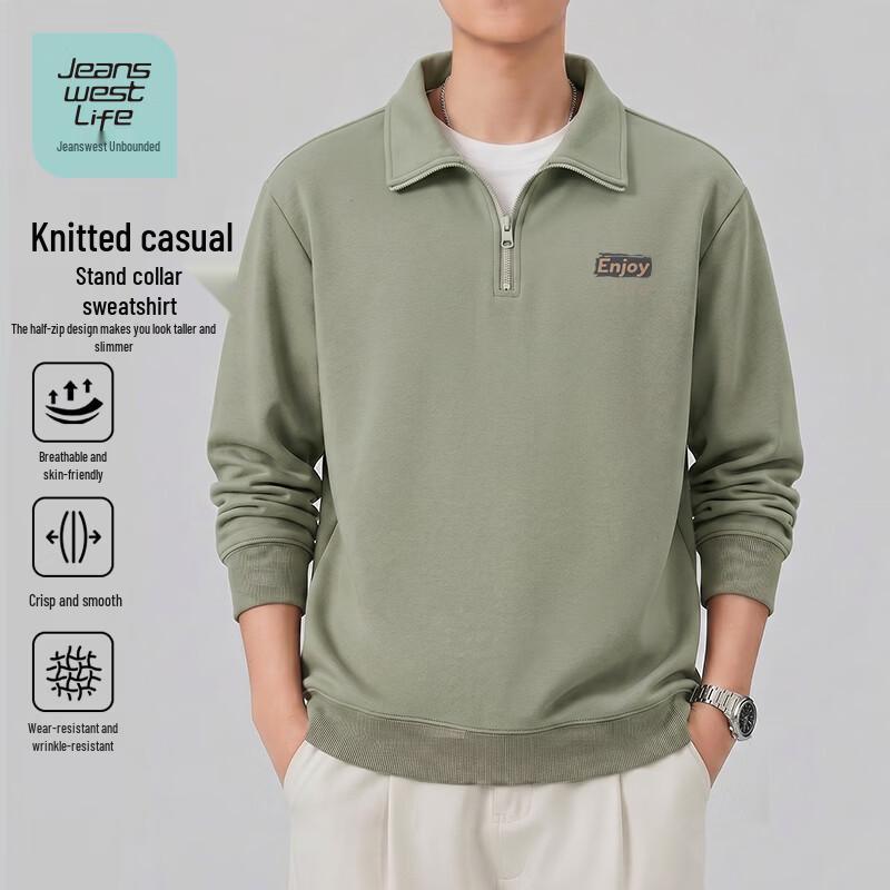 JEANSWEST LIFE Men's Relaxed Fit Pullover Sweatshirt