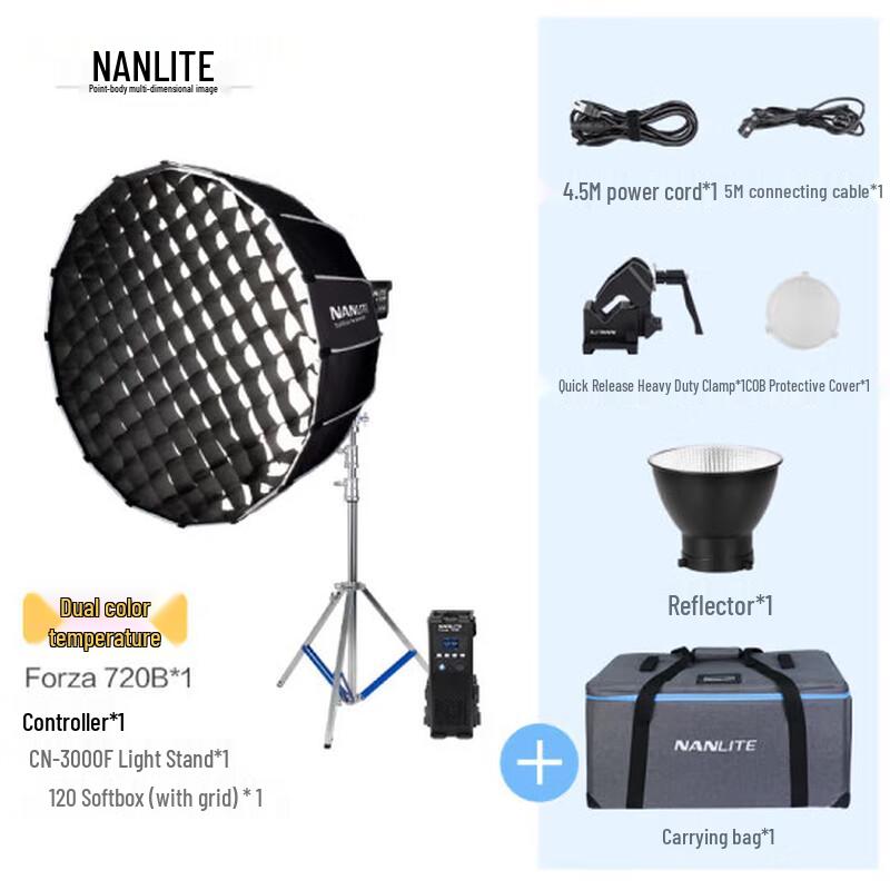 NANLITE Forza 720B Professional LED Film/TV Light Kit