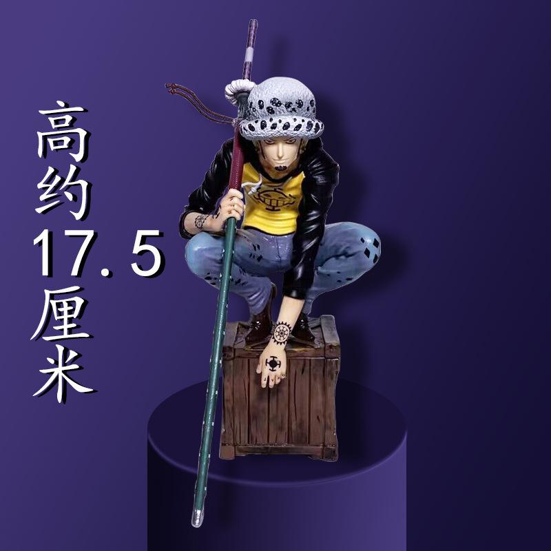 ONE PIECE series, surgical fruit, Trafalgaro squatting figure model boys gift tabletop ornament