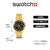 SWATCH IN THE BLACK YVG418G Yellow Men's Watch