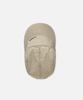 Collect Airblade Elite Running Cap (Beige)
