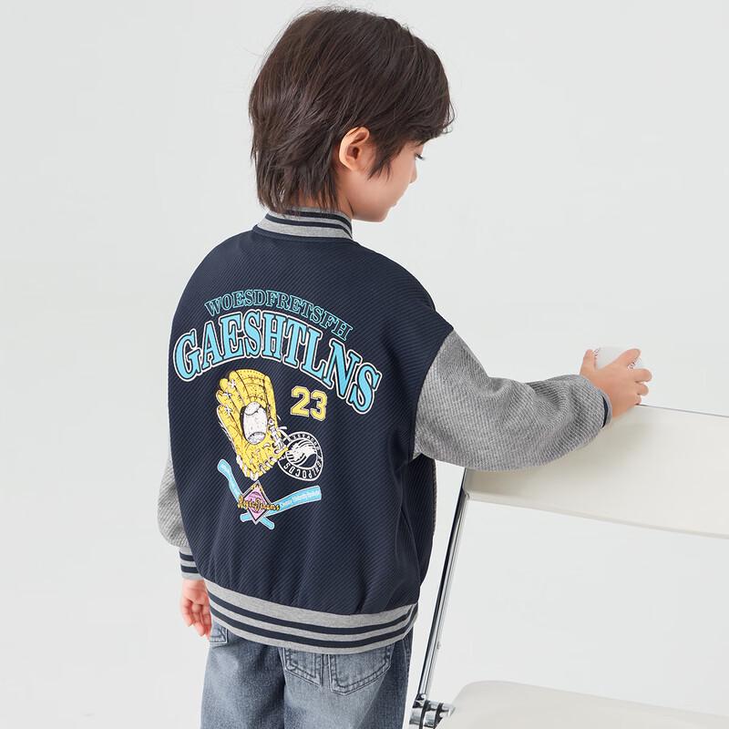 Boys American Style Color-Block Baseball Jacket 130
