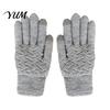 Warm Knitted Gloves for Cycling 1 Pair Winter Fleece Lined Women Men, Cold Double Layer Heat Storage Weather Thermal Gloves, Thickened Knit